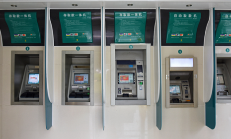 Hệ thống mạng viễn thông không dây ATM của ngân hàng