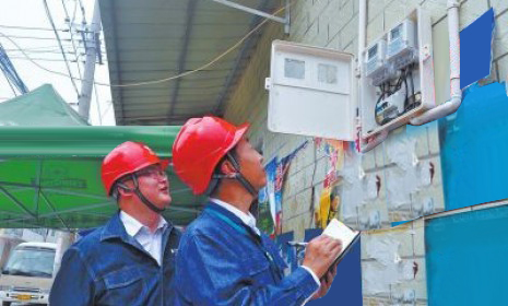 Sơ đồ đọc đồng hồ không dây tầm xa nước/điện/khí